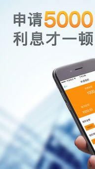 警惕網(wǎng)絡(luò)陷阱 遠(yuǎn)離“借點(diǎn)錢(qián)”免費(fèi)下載的風(fēng)險(xiǎn)